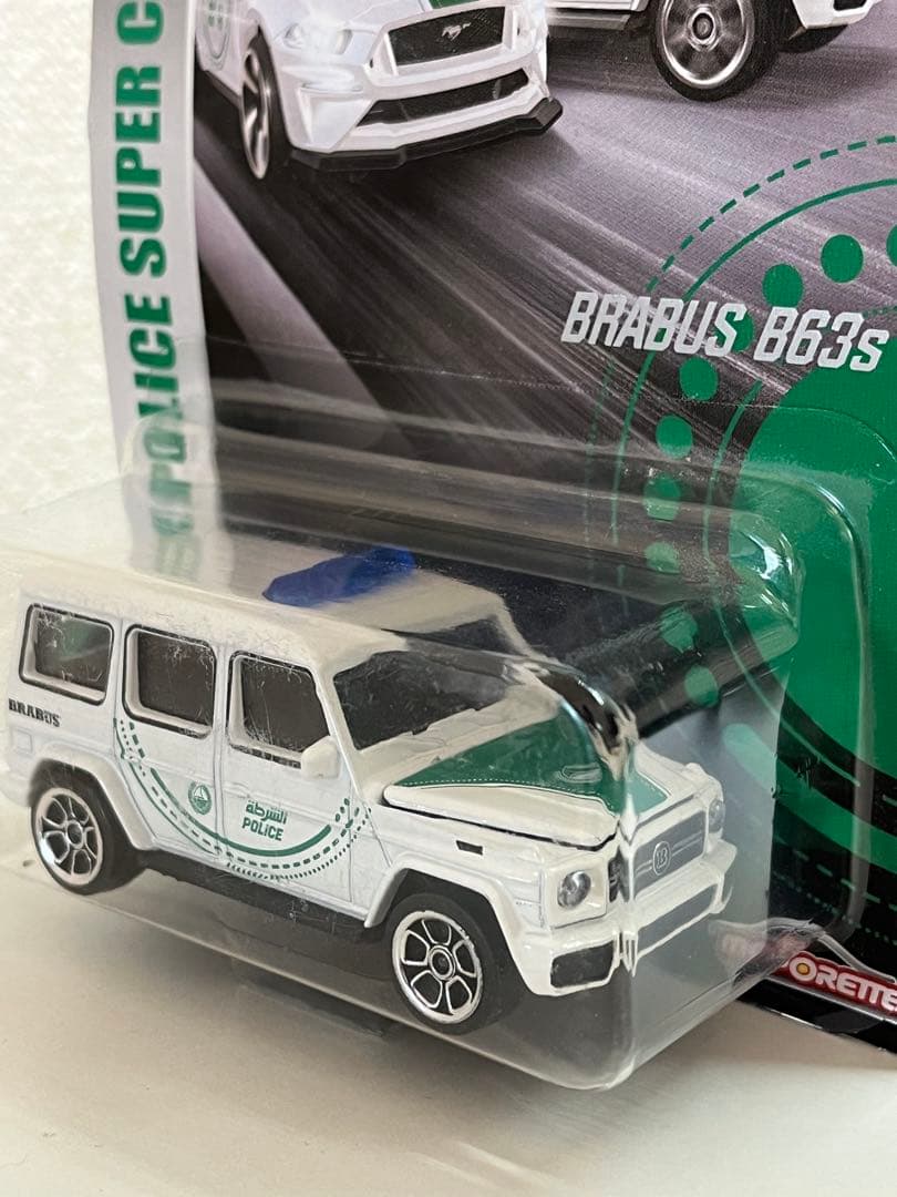 【ドバイ現地購入】激レア マジョレット ドバイ警察 5台セット 日本未入荷