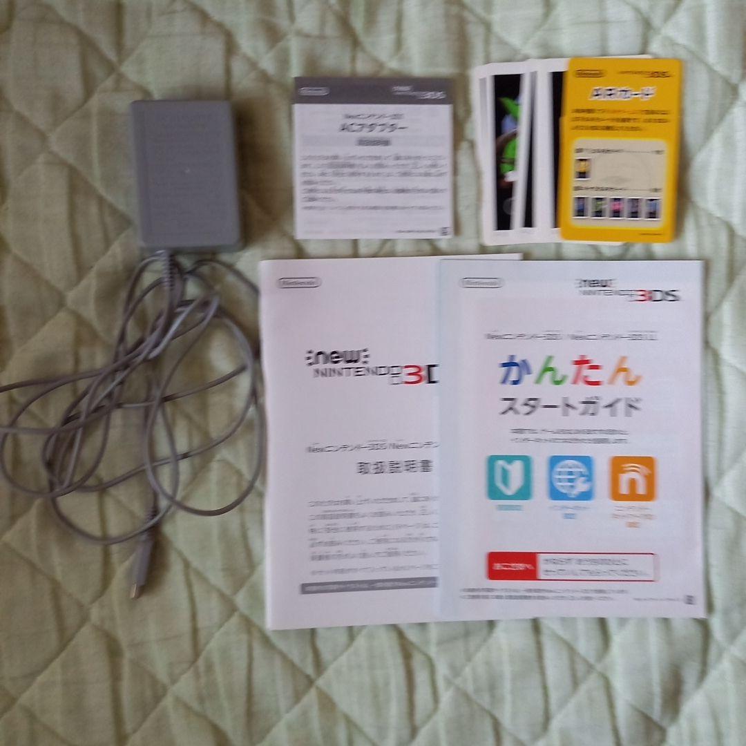 new NINTENDO 3DS LL　メタリックブルー