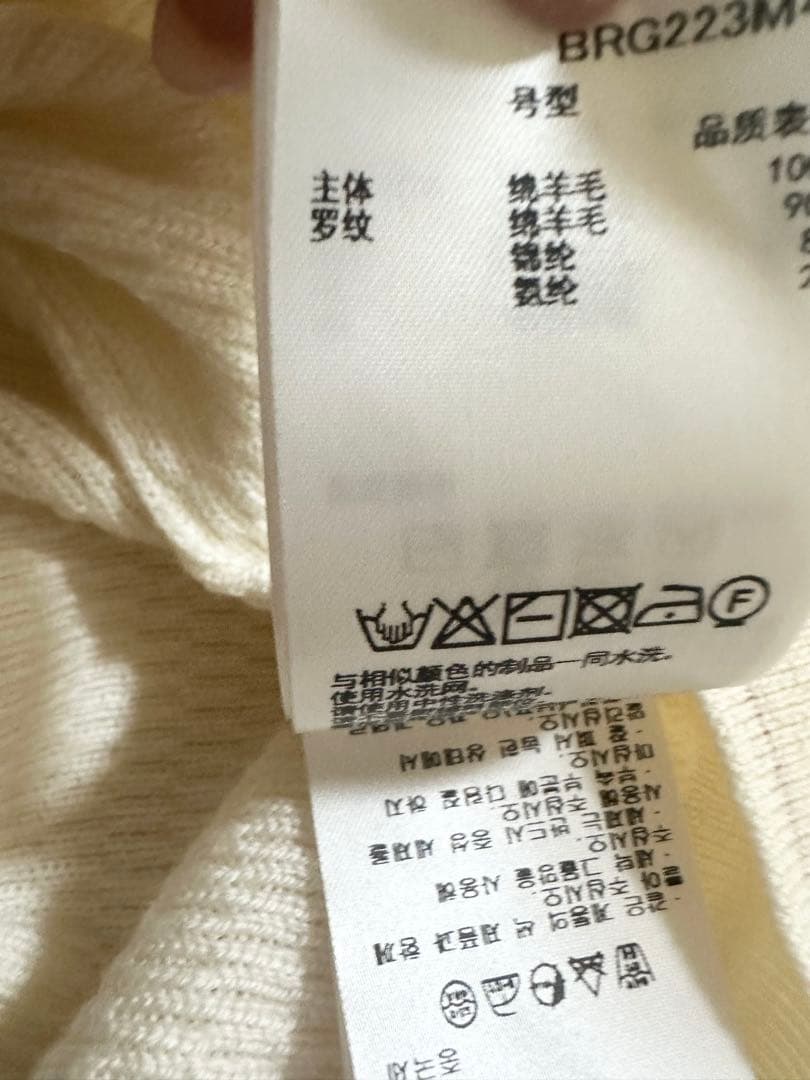 新品未使用！サイズXLブリーフィング RIB タートルネックセーター