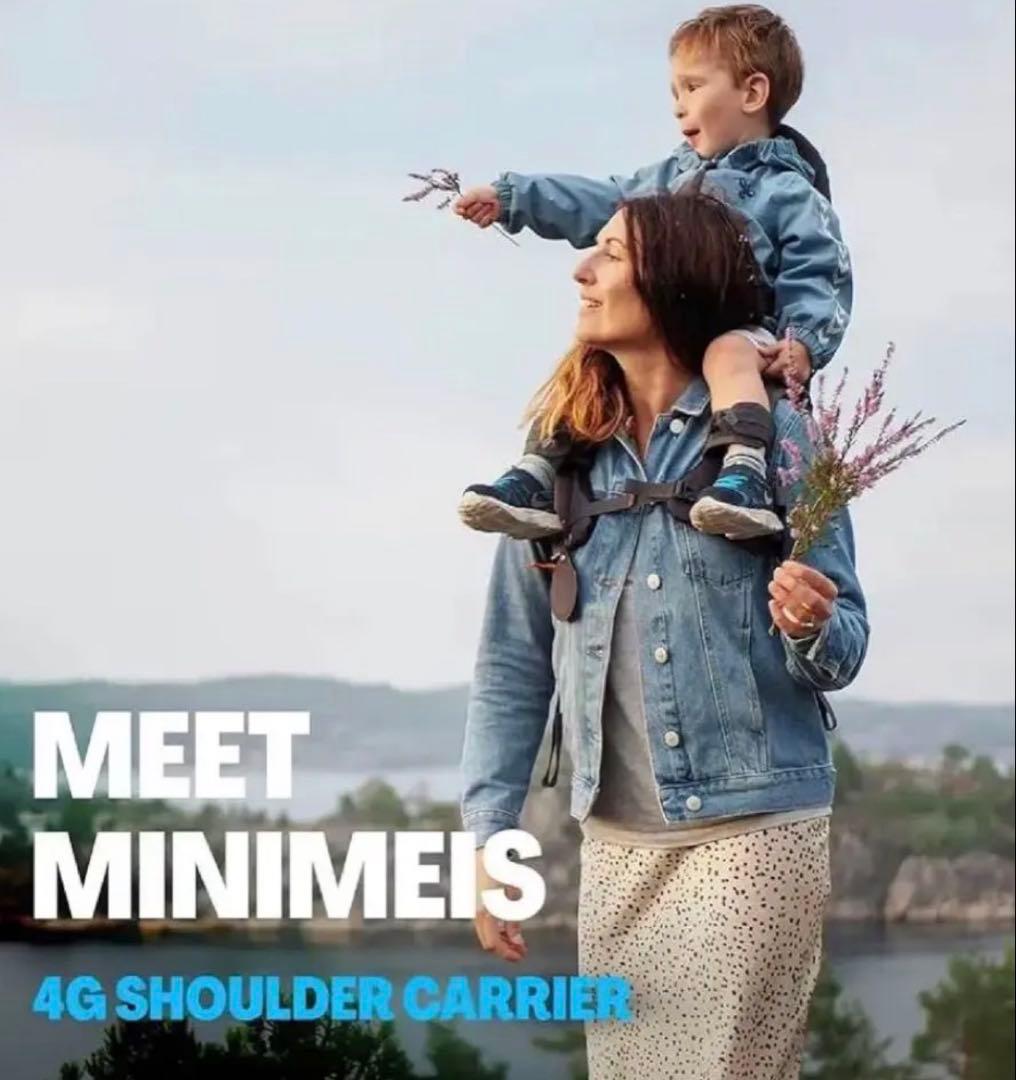 【美品】MINIMEIS ミニマイス ベビーキャリア ダークグレー G4