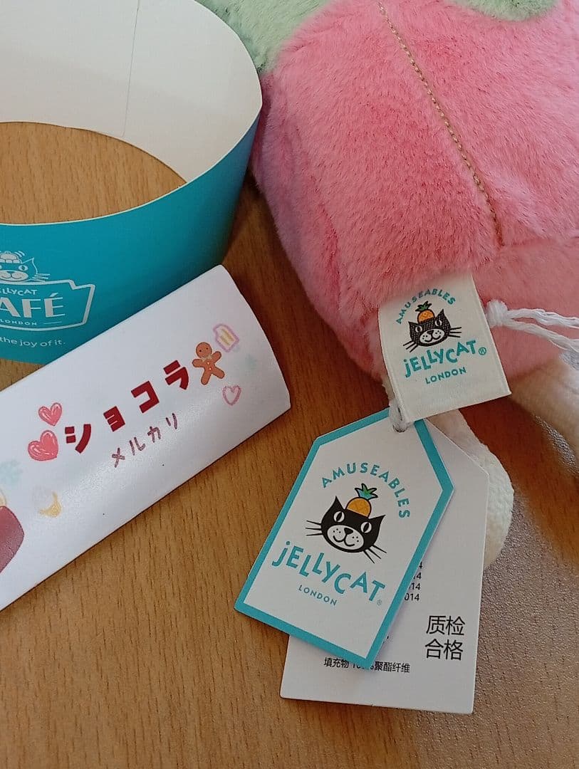  Berrity Latte 上海限定 ストロベリー 抹茶ラテ