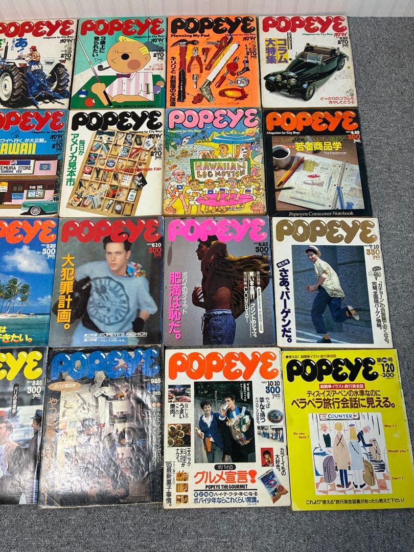 雑誌 ポパイ POPEYE 24冊 まとめ売り　'80〜カルチャー雑誌　Dセット