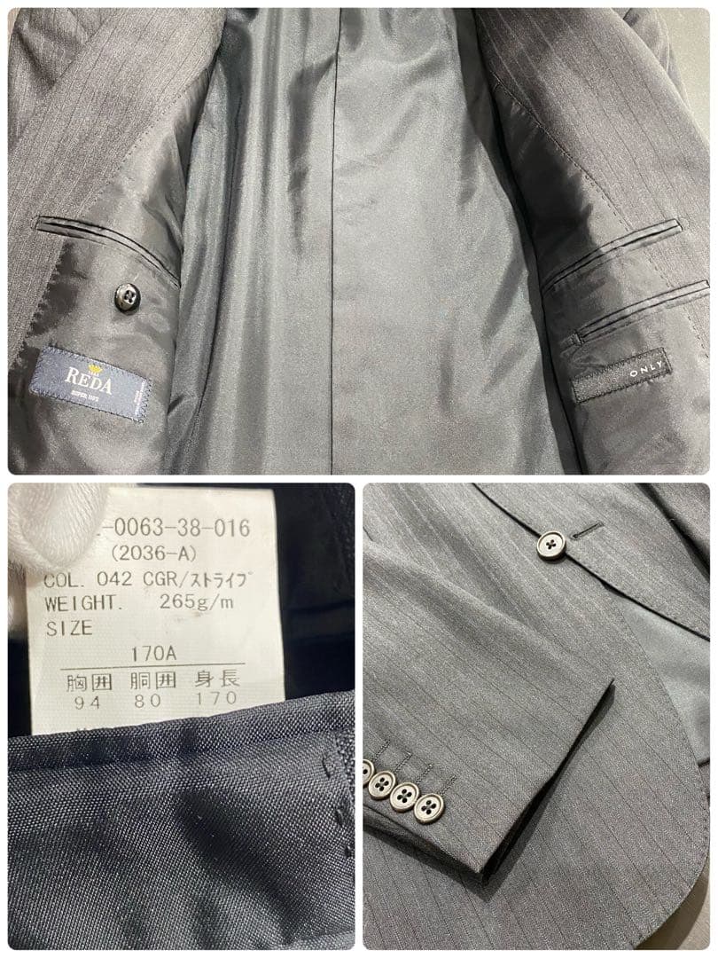 1回　価格6万　ONLY　オンリー　REDA伊製高級生地 スーツ M グレー