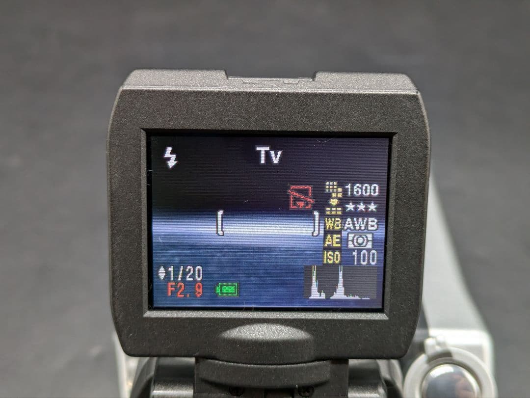 【動作確認済】PENTAX Optio MX4 本体 充電器付き