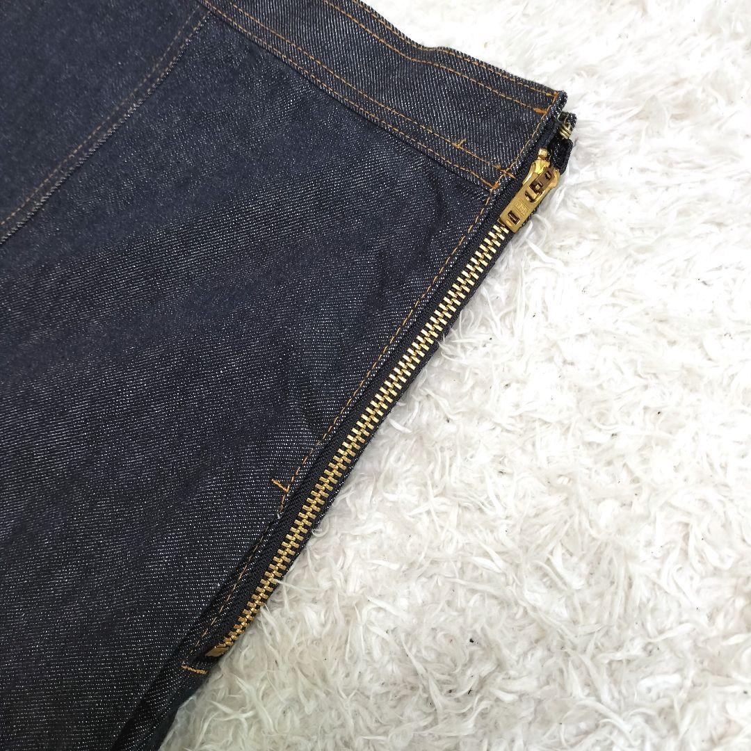 MADISONBLUE　トラペーズデニムロングスカート　フレア