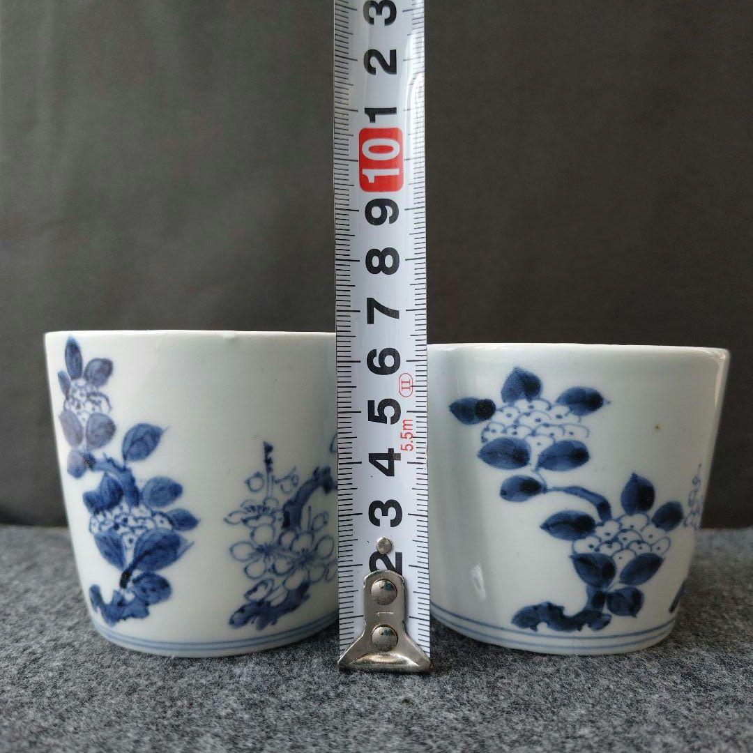 古伊万里 染付 蕎麦猪口 桜 紫陽花 花鳥文 雲龍文 肥前 時代物 江戸期