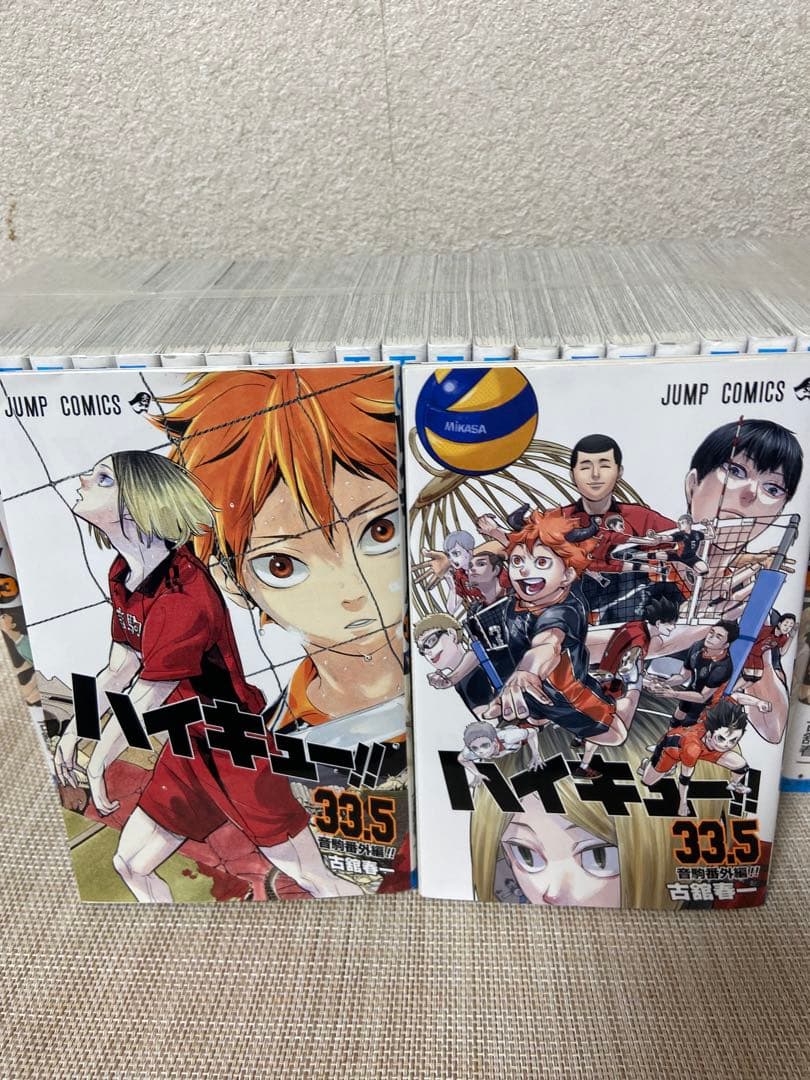 ももハイキュー!! ＋ 33.5巻（2冊）　20251107