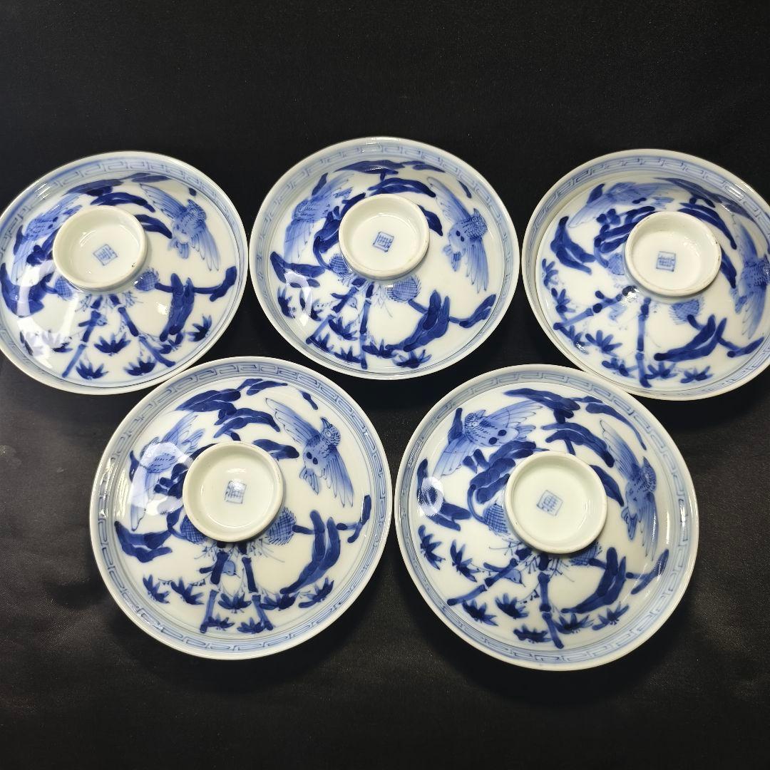 古伊万里 染付茶碗 蓋付き 鳥竹分 在銘 作家物 明治骨董 蒐集家放出未使用美品