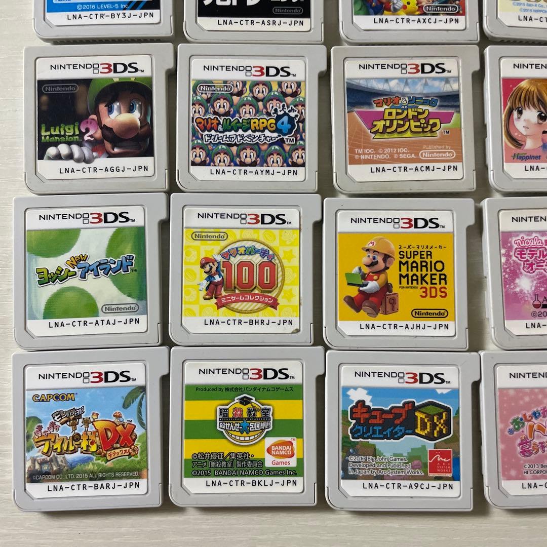 ニンテンドー3DS／DSソフト 30本セット まとめ売り