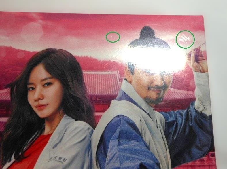 未開封◆医心伝心～脈あり!恋あり?～ DVD-SET1＊キム・ナムギル韓国ドラマ
