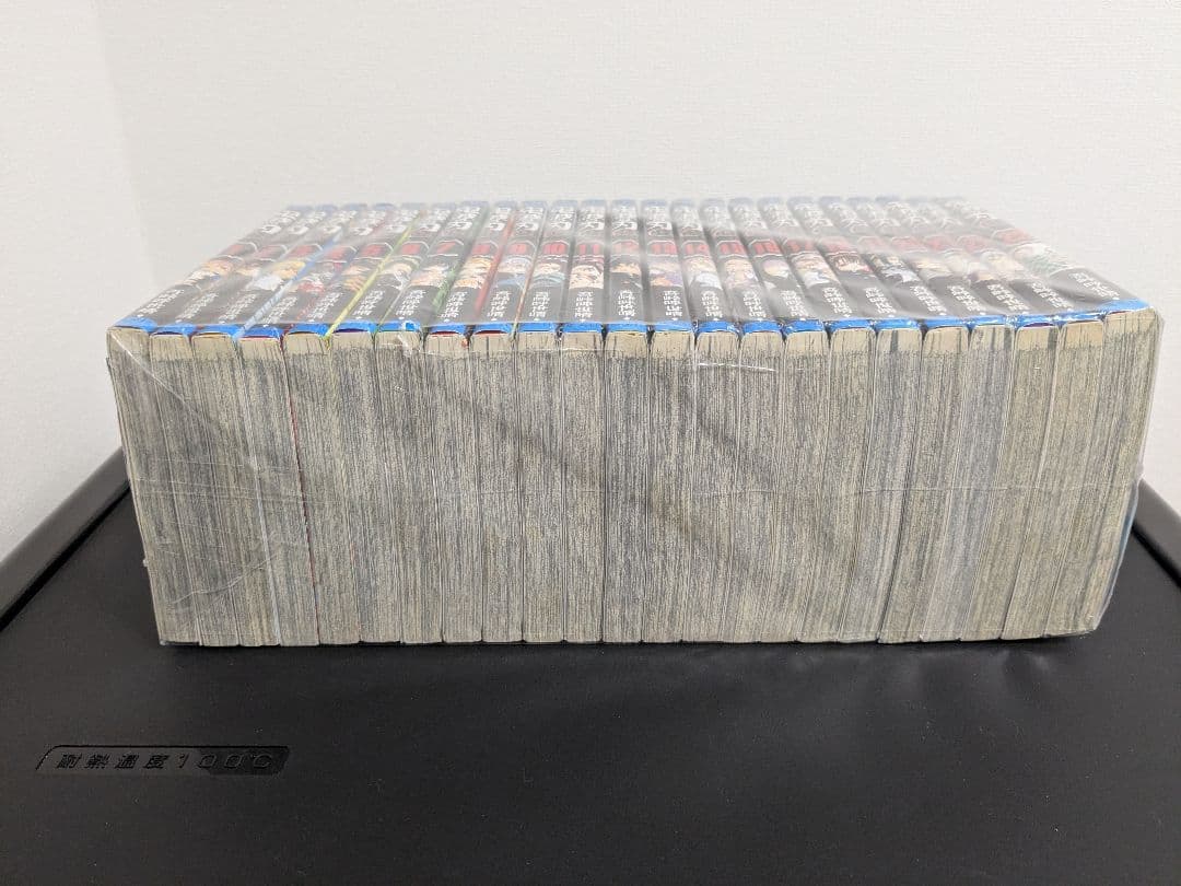 鬼滅の刃 全23巻セット①