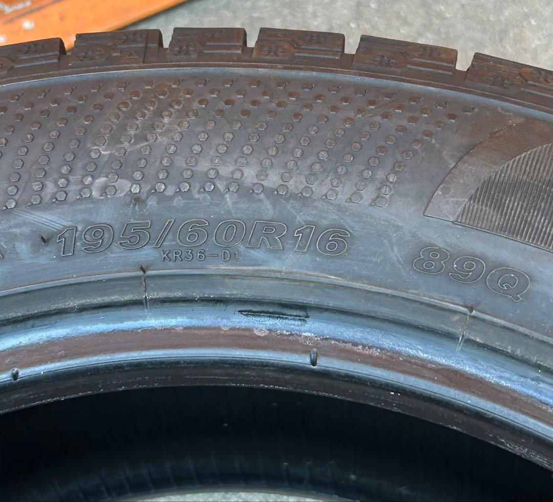 21年ケンダKR36 アイステックネオ 195/60R16 89Q 2本セット①