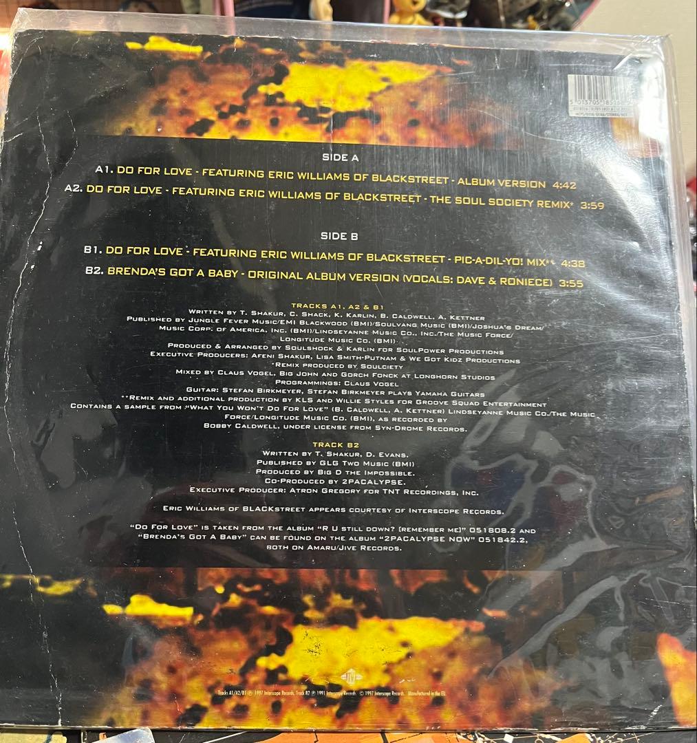 2PAC DO FOR LOVE 12インチレコード　おまけ3枚セット