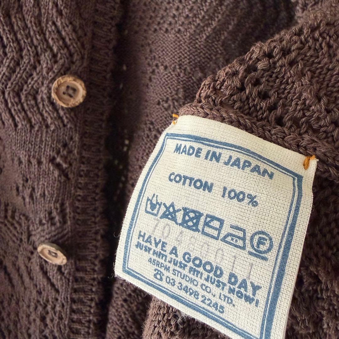 45R レースdeニットのカーディガン 茶色　L ¥49,500 レース編み