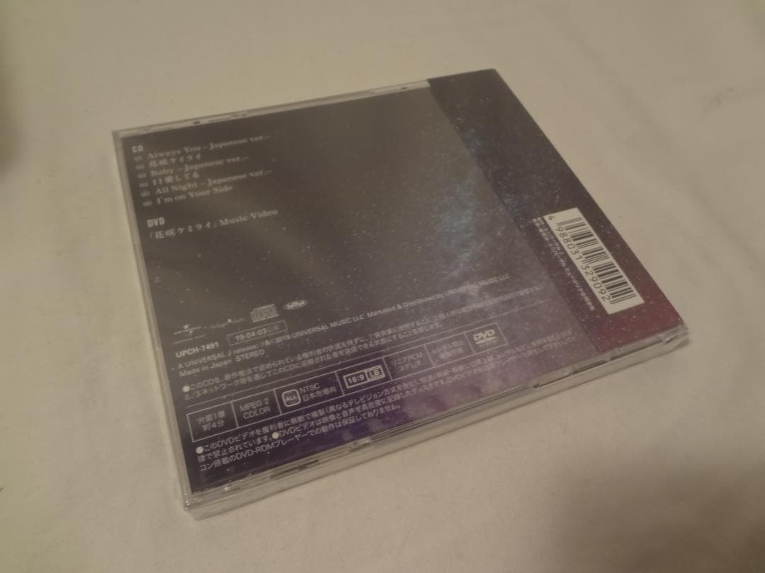 23k ★ay Venus(初回限定盤A)(DVD付) ＡＳＴＲＯ