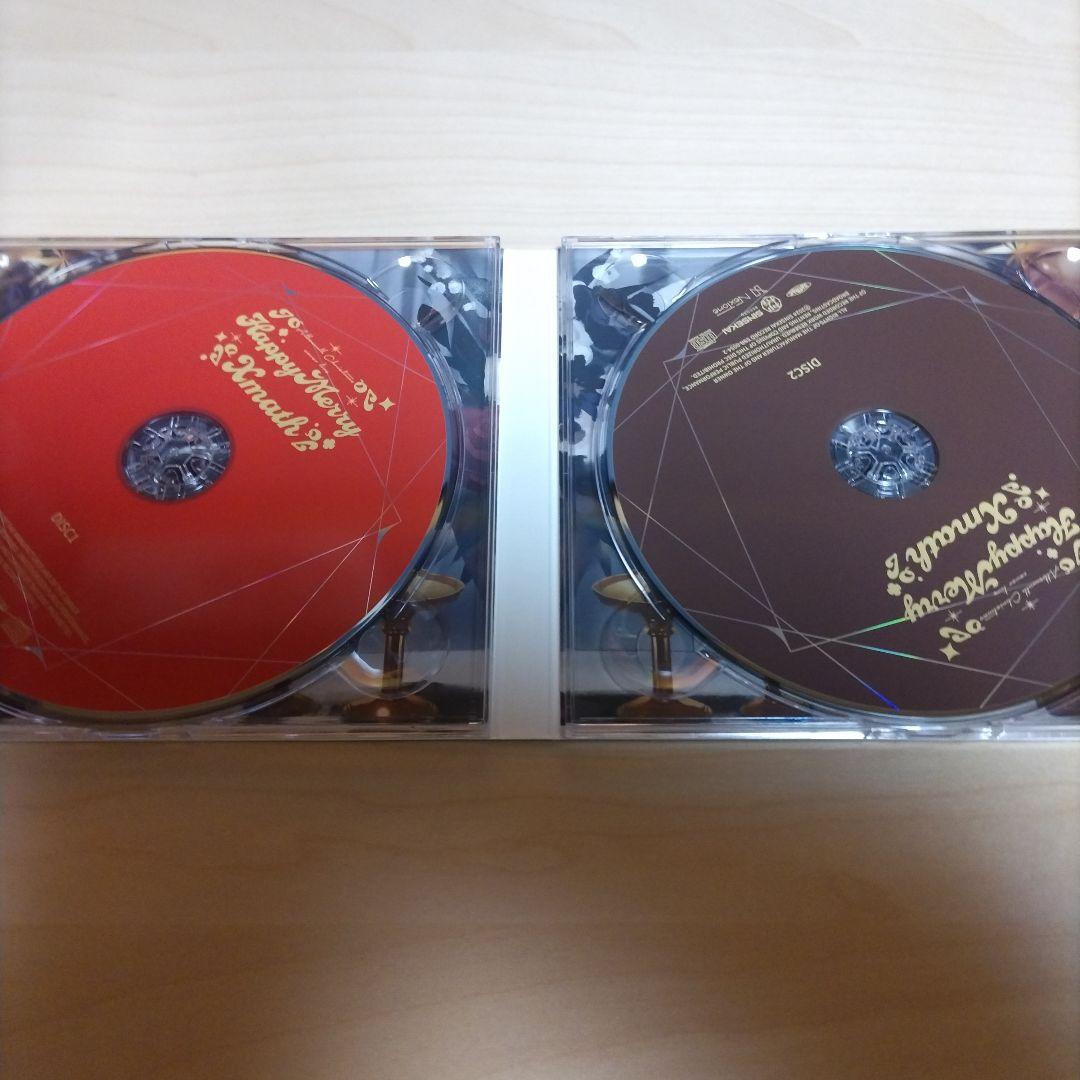 Albemuth 「Happy Merry Xmath」