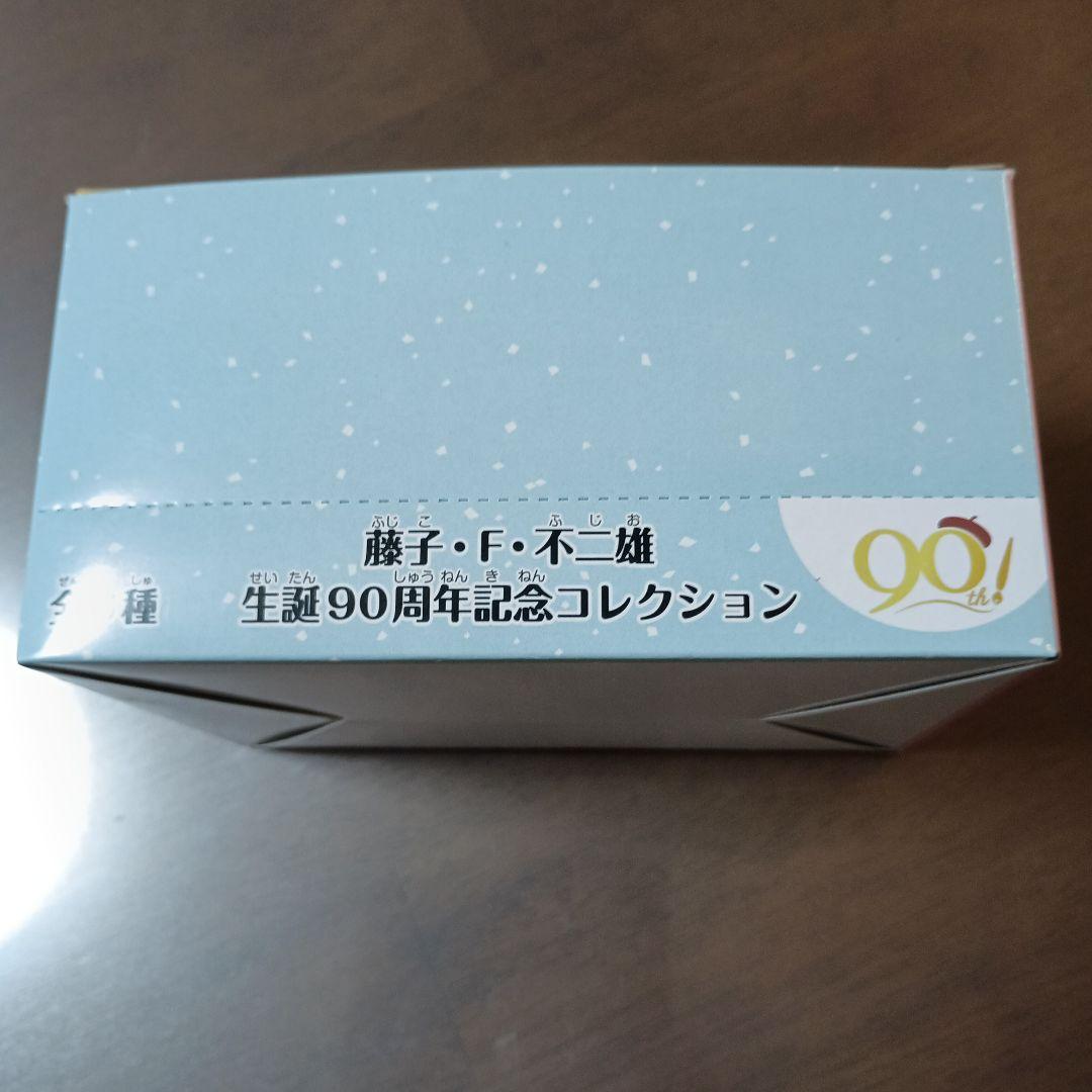 藤子.F.不二雄生誕90周年記念コレクション　全6種