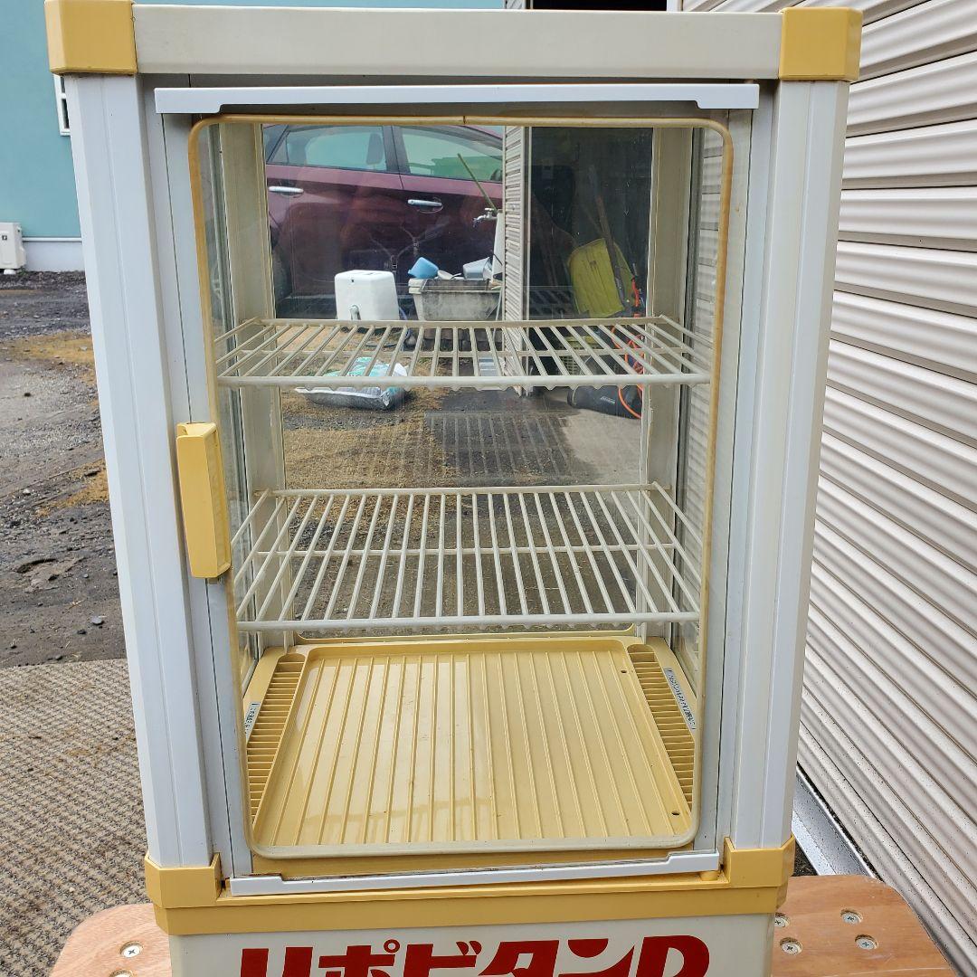 C149　昭和レトロ　冷蔵ショーケース　リポビタンD