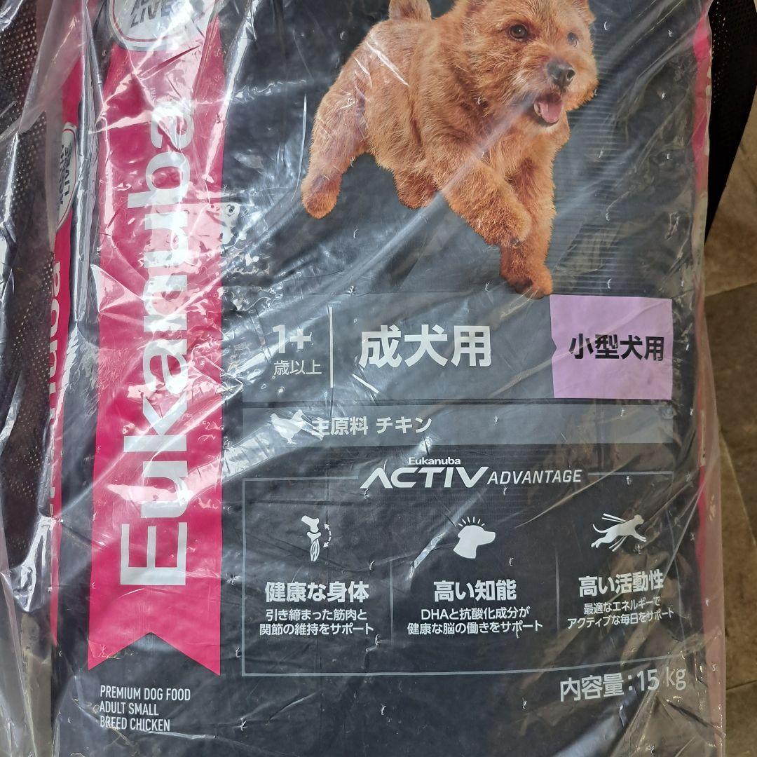 ティティさん