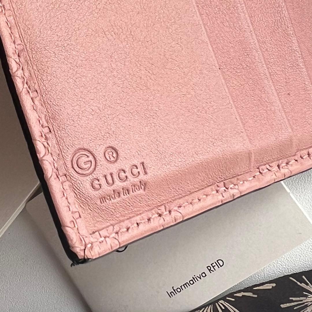 200 極上美品 GUCCI グッチ マイクロシマ 2つ折り財布
