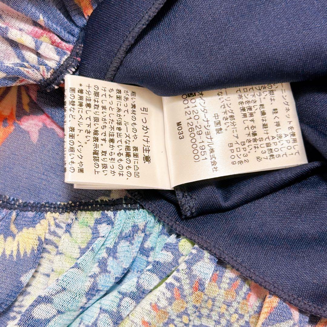美品✨️VIVIENNE TAM ビビアンタム曼荼羅ワンピース 総柄 M