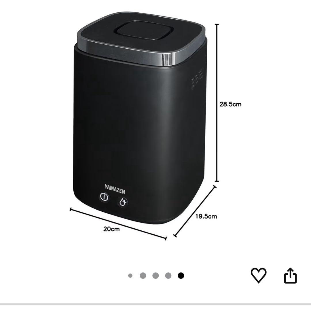 【新品未開封】YAMAZEN スチーム加湿器/ブラック