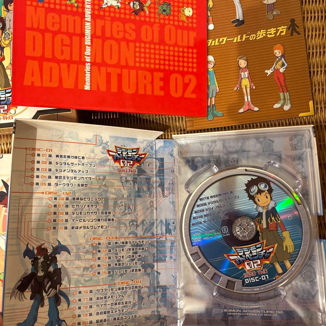 デジモンアドベンチャー02 DVDセット