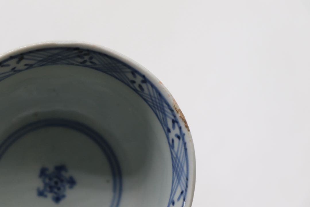 古伊万里　そばチョコ3点　青磁　渦福　送料込み250903