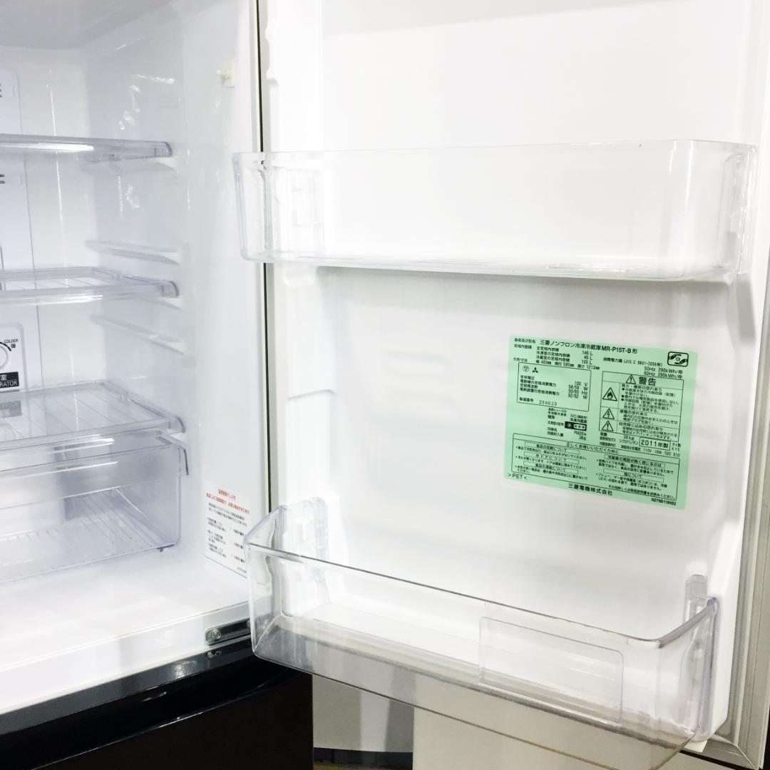 ♦三菱 146L 冷蔵庫【♦MR-P15S-B】♦︎︎♦︎♦︎