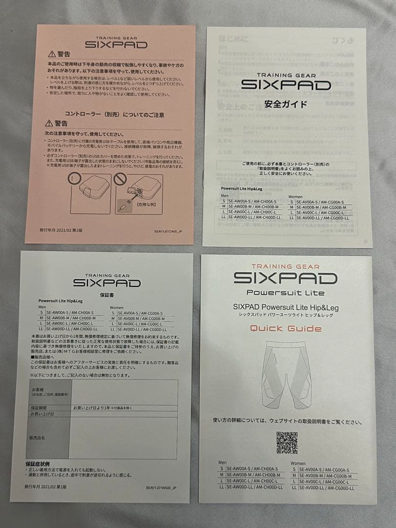 エクササイズグッズ MTG Powersuit Lite Hip&Leg SIXPAD L EMS