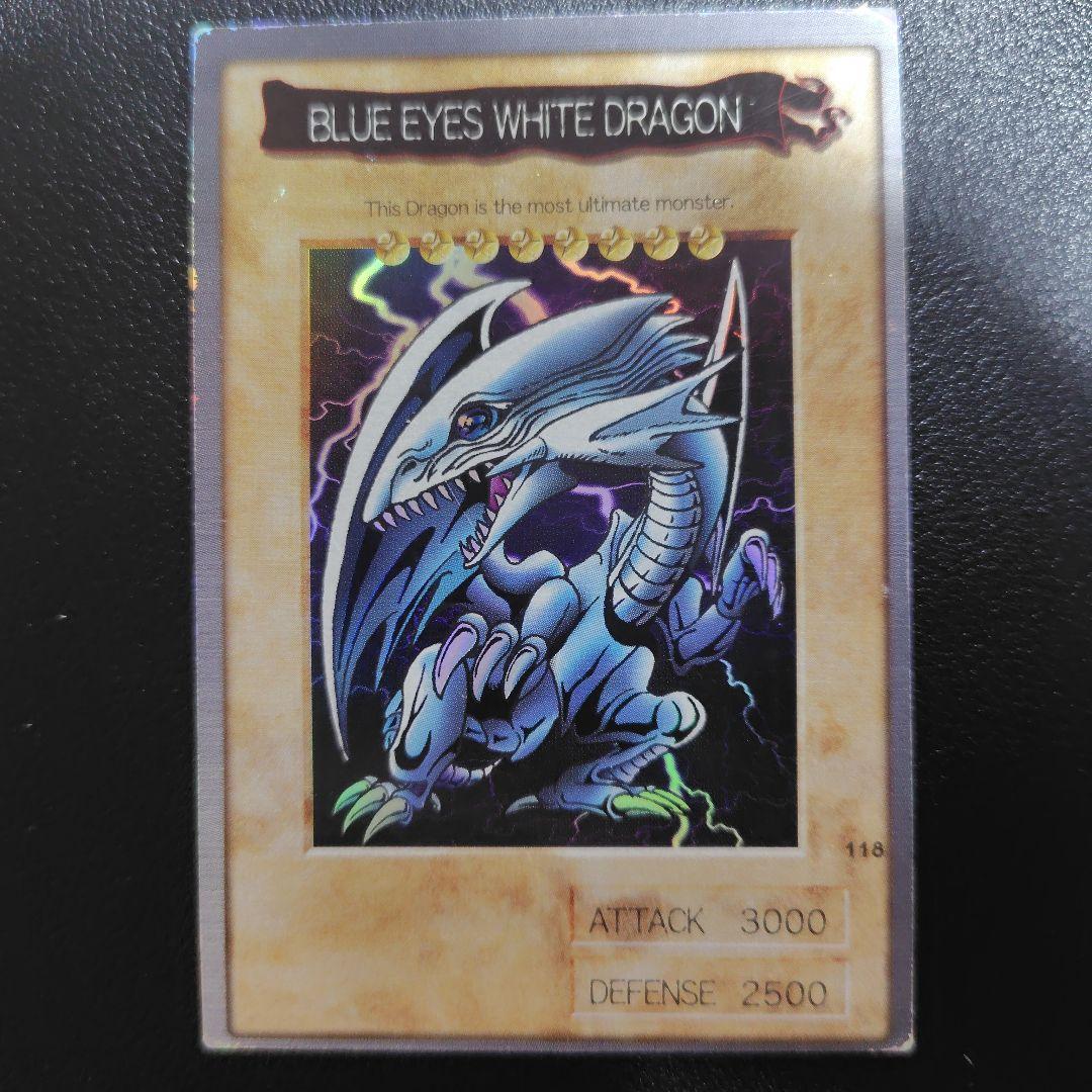 ト*シ様 遊戯王 デュエルモンスターズ カードダスまとめ売り