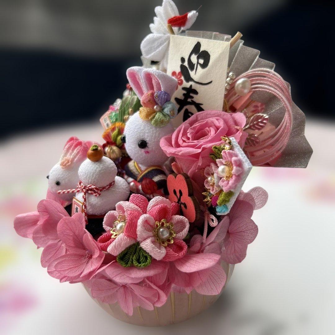 ハンドメイド❣️お正月アレンジ❣️うさぎ、門松、鏡餅、鶴、扇❁⃘*.゜