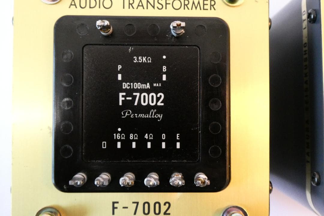 TAMRADIO 真空管アンプ用パーマロイ出力トランス F7002 ペア