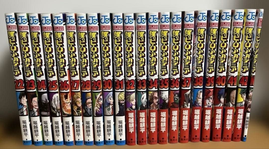 【値下相談可‼️】僕のヒーローアカデミア 0〜42巻 全巻 まとめ売り
