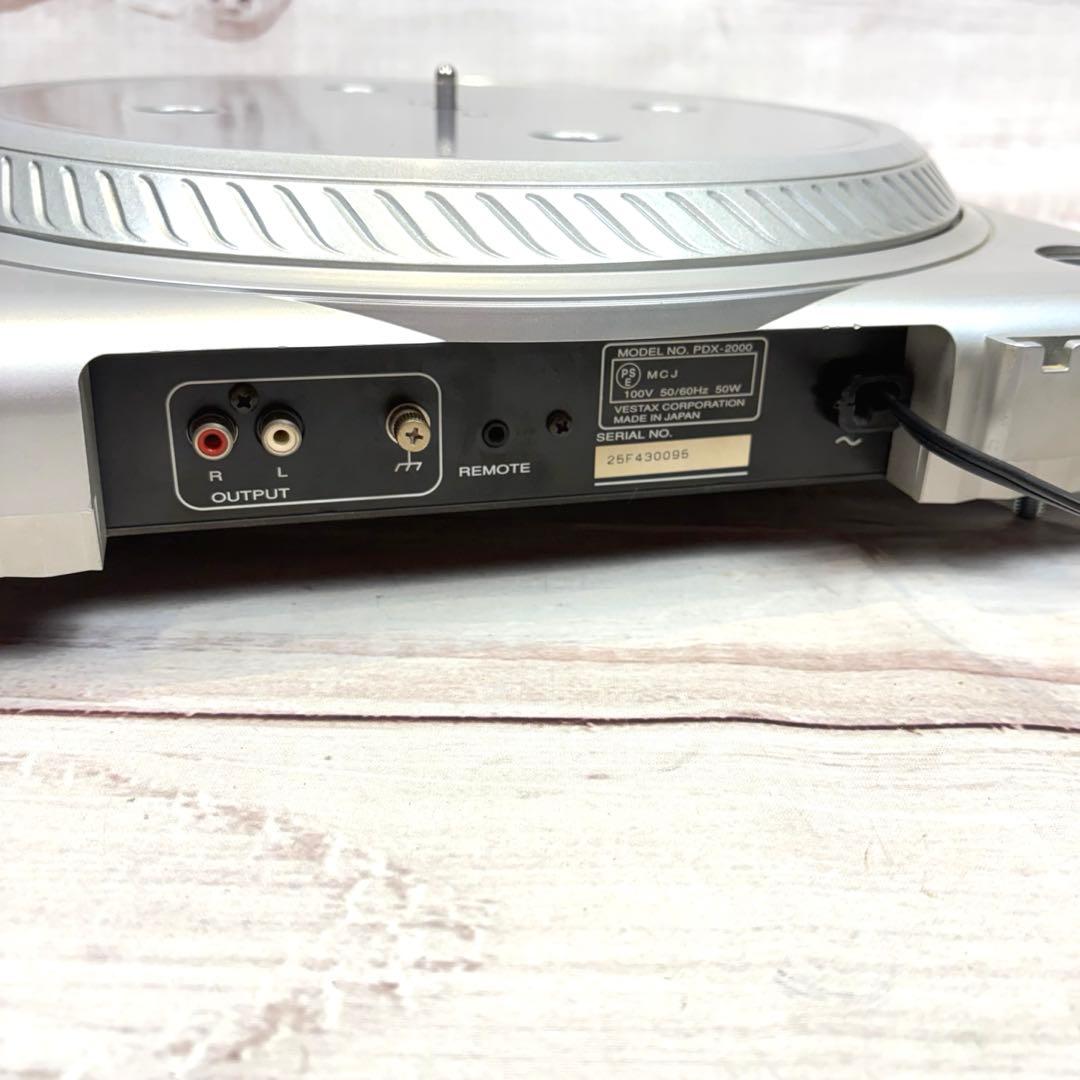 Vestax PDX-2000 ダイレクトドライブ ターンテーブル