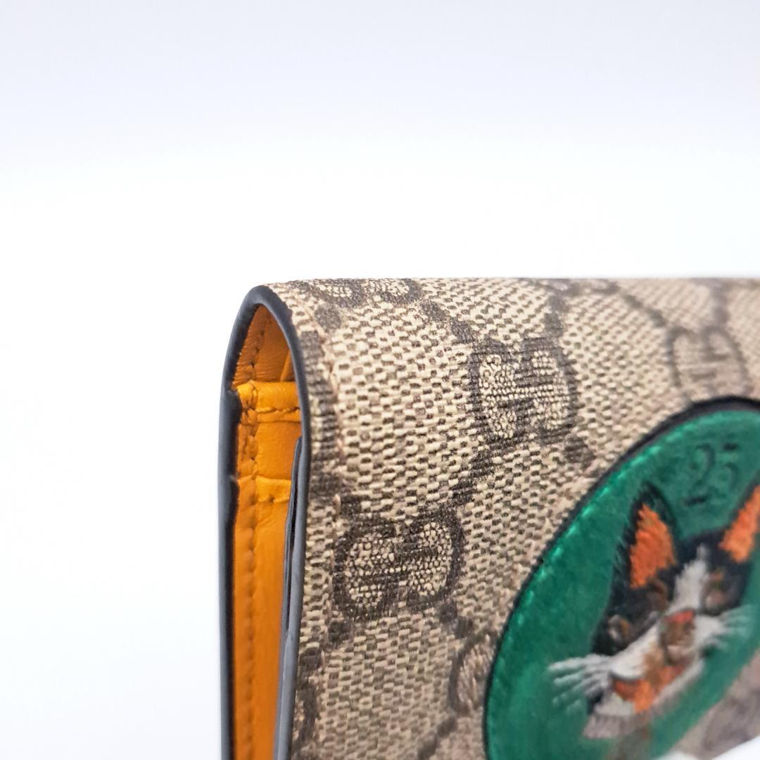 GUCCI グッチ 二つ折り 財布 ボスコ GGスプリーム 犬 ウォレット