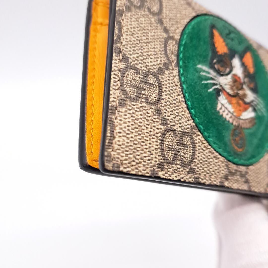 GUCCI グッチ 二つ折り 財布 ボスコ GGスプリーム 犬 ウォレット