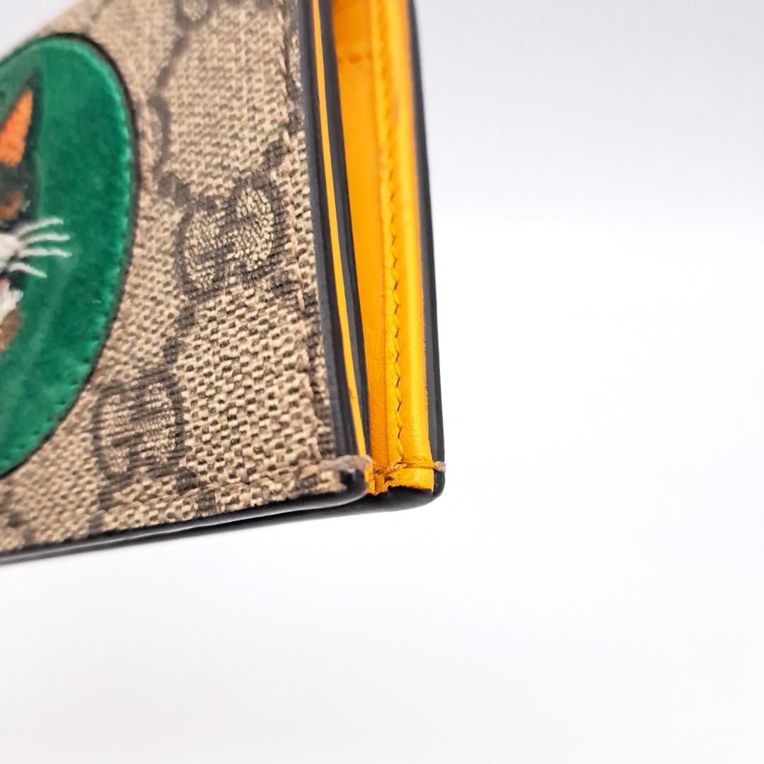 GUCCI グッチ 二つ折り 財布 ボスコ GGスプリーム 犬 ウォレット