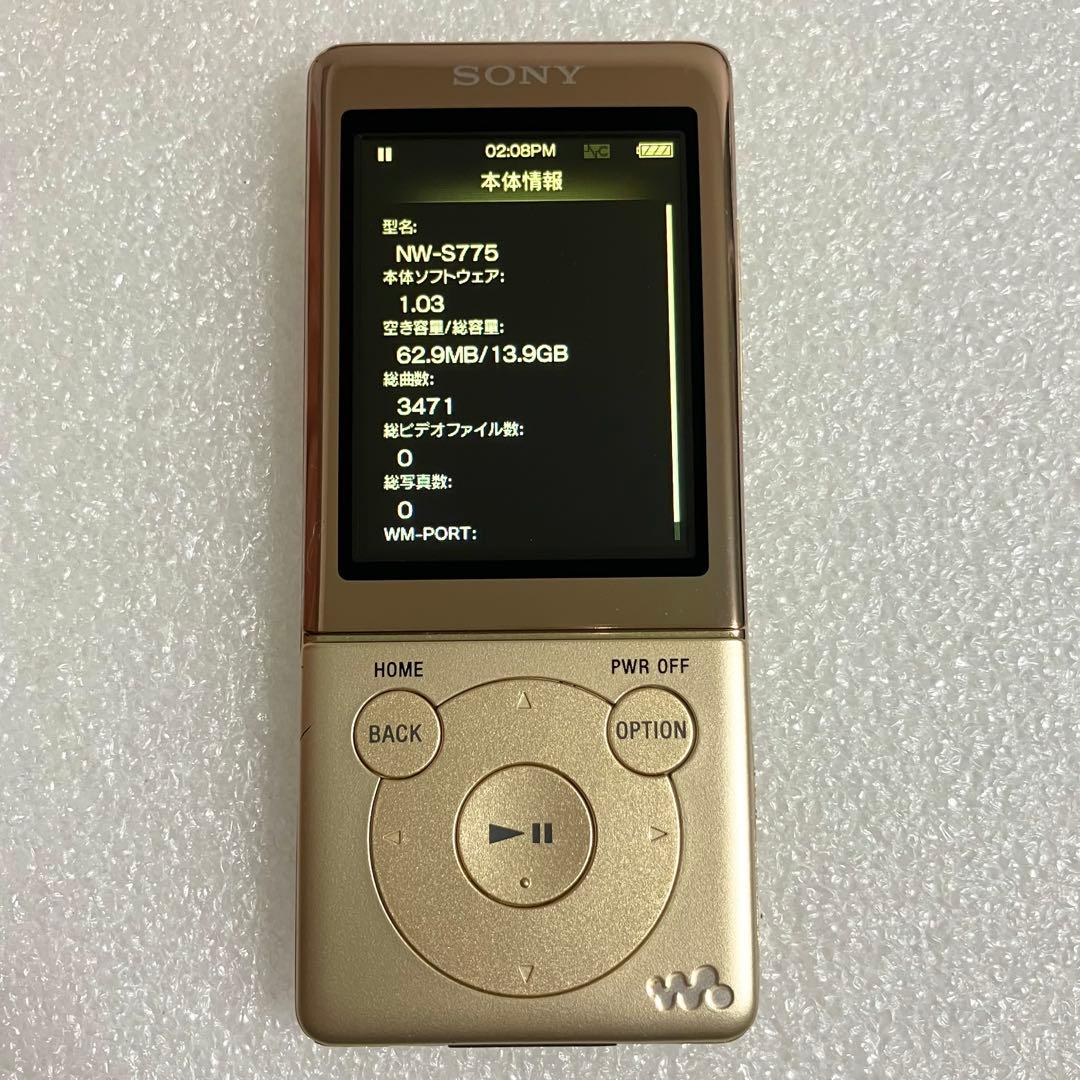 【バッテリー良好】　SONY ウォークマン　NW-S775 16GB ゴールド