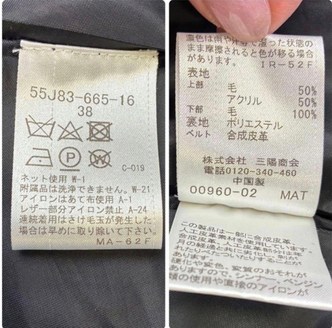 美品 ブルーレーベルクレストブリッジ ドッキングワンピース チェック 赤 リボン