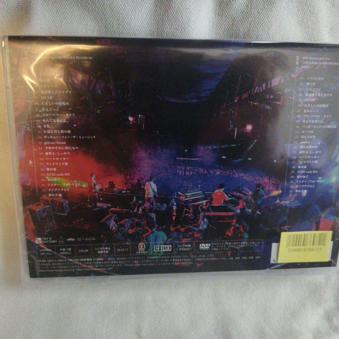 邦楽 10th Anniversary Live still al dente DVD