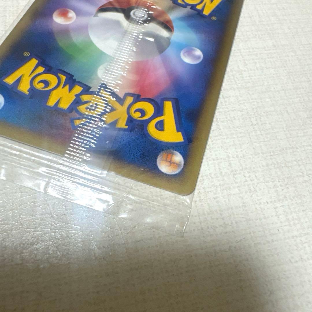 ポケモンカード ポケモンセンター10周年ピカチュウ099/DP-Ｐヨコハマ未開封