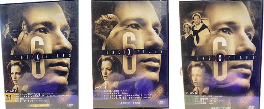 ザ　エックス　ファイル ＤＶＤコレクション　全49巻　冊子＋艶消し黒色棚入り