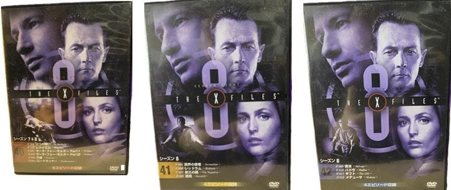 ザ　エックス　ファイル ＤＶＤコレクション　全49巻　冊子＋艶消し黒色棚入り