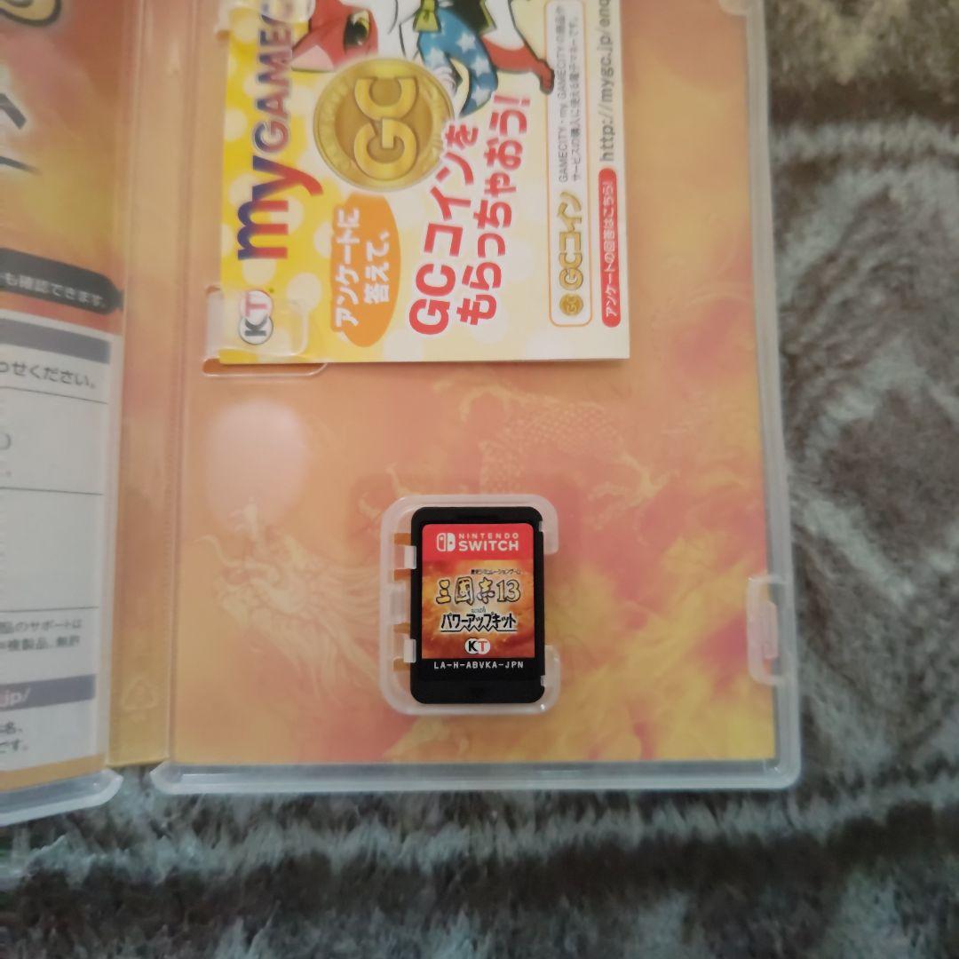Switch 三國志13 with パワーアップキット 三国志13