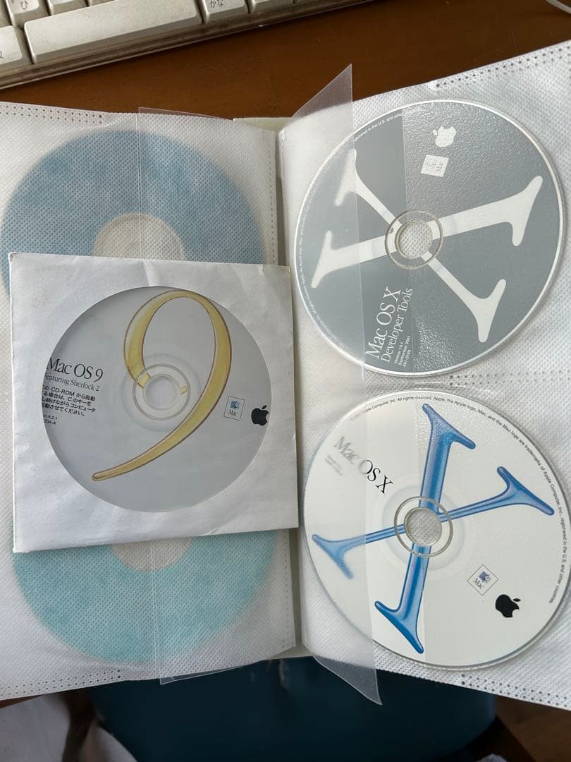 Power Mac G4 フルカスタム完動品 OS9&Xディスク付/ソフト付