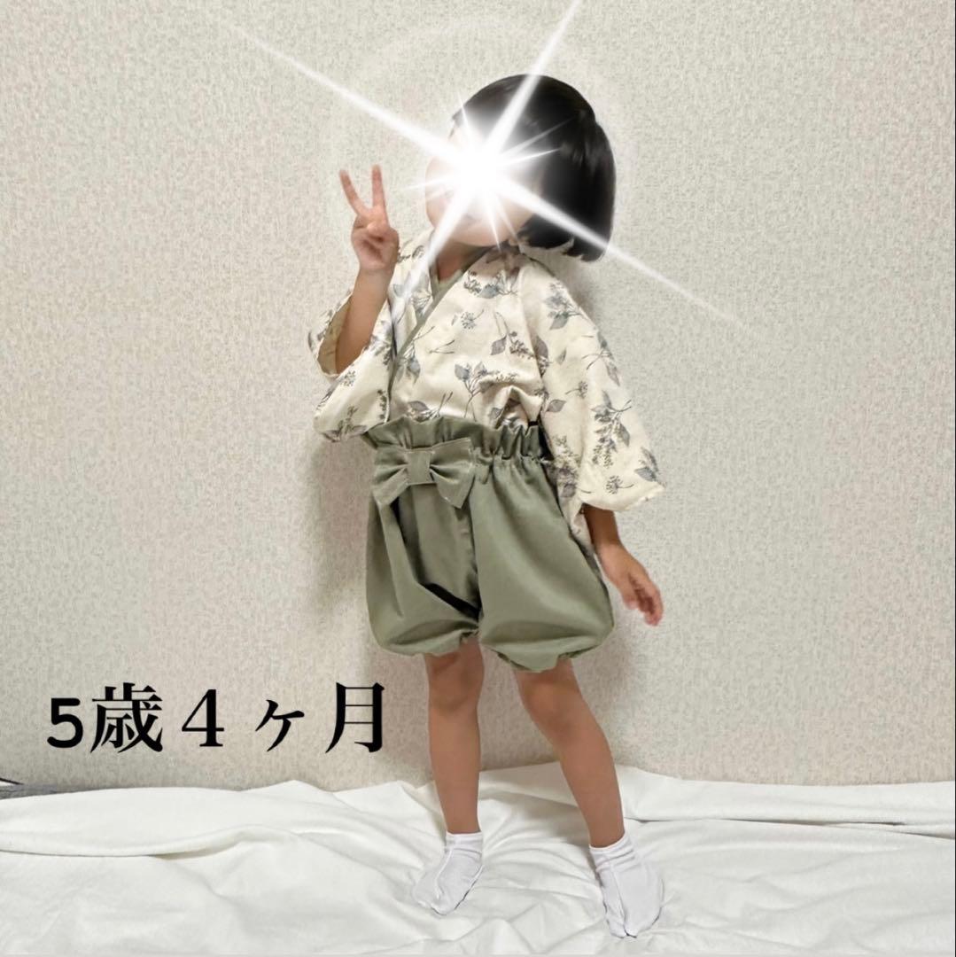 ●り　専用