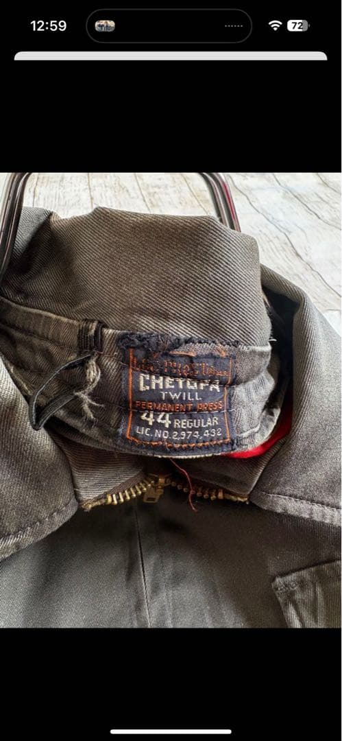 60s 70s Lee CHETOPA TWILL ワークジャケット ライナー付