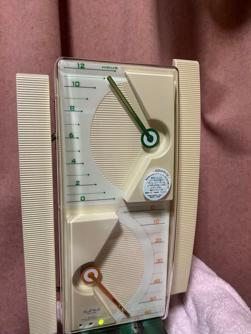 希少　スモールワールド　リズム時計　ジャンク品