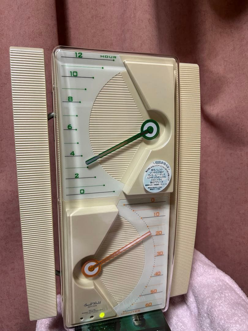 希少　スモールワールド　リズム時計　ジャンク品